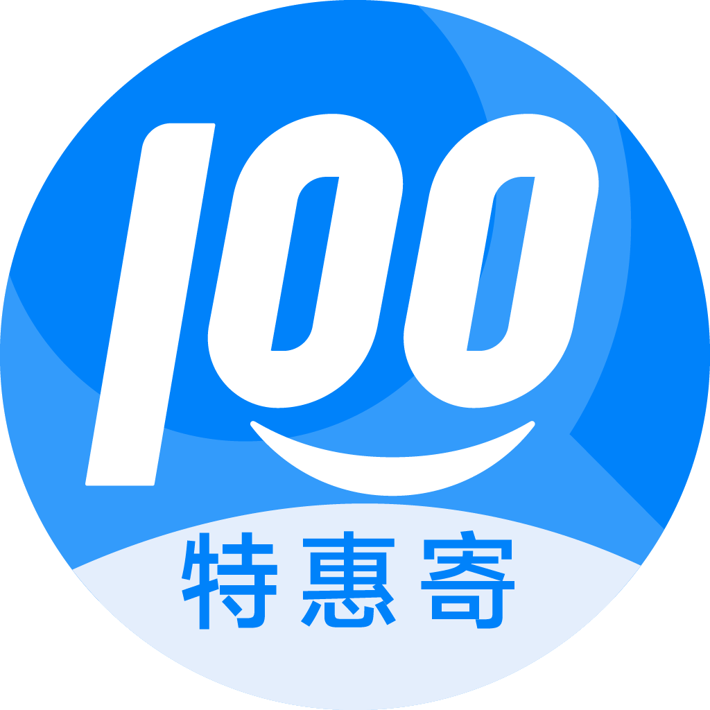 邵东特惠寄优选