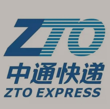 邵东中通快递