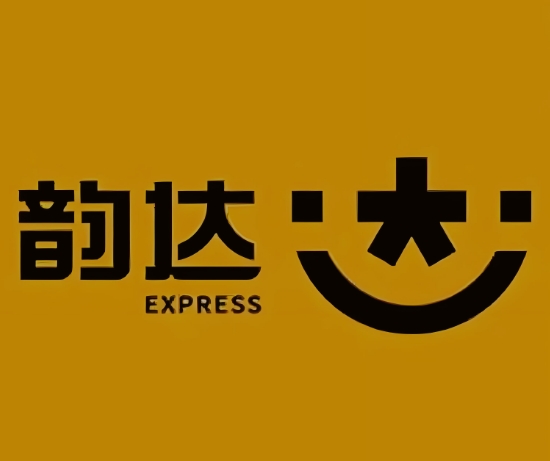 邵东韵达快递